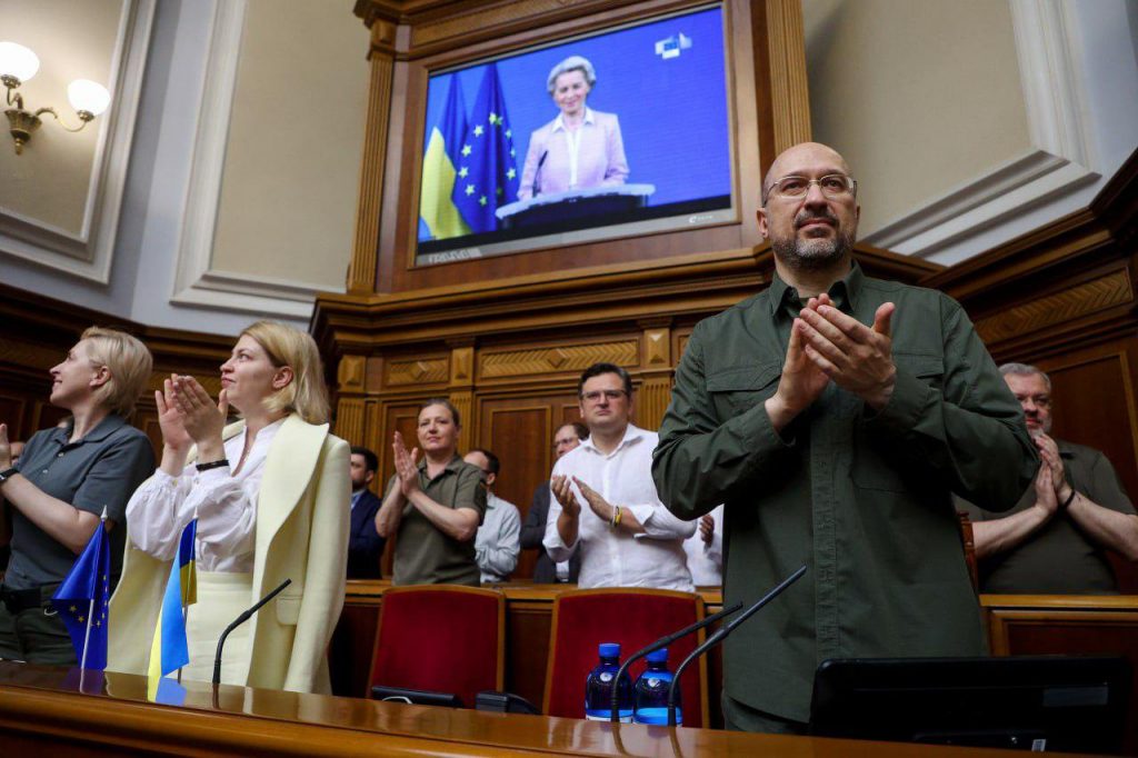 Шмыгаль рассказал, какую практическую пользу от статуса кандидата ЕС Украина получит уже сегодня