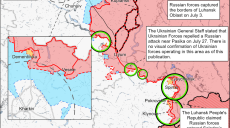 К северу от Харькова продолжаются ожесточенные бои — ISW