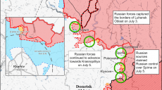 ВСУ отразили наступление российских войск в направлении Казачья Лопань-Сосновка — ISW