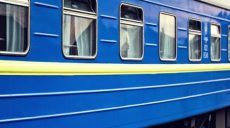 Снегопад в апреле: из-за погоды опаздывает поезд из Харькова