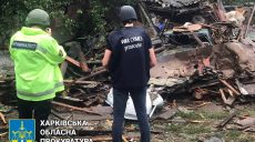 Утренний обстрел Харькова: количество погибших выросло до шести человек