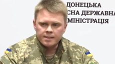 Новим очільником СБУ на Харківщині призначено ексголову Донецької ОВА