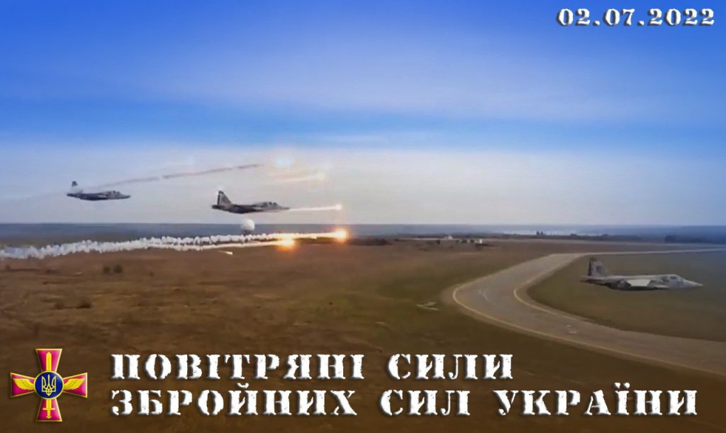 О вражеском беспилотнике над Харьковом предупреждают Воздушные силы