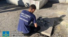 Оккупанты «денацифицировали» два учебных заведения в Харькове (фото)