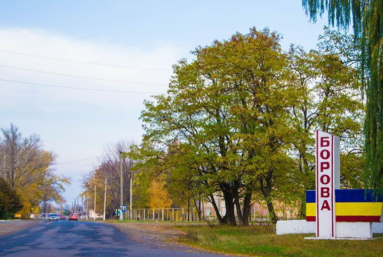 Три школи в громаді на Харківщині не можуть забезпечити “дистанційку”