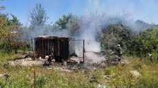 ВС РФ утром обстреляли Чугуевский район: возникли 2 пожара (фото)
