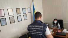 В Харькове чиновники «заработали» 1,2 млн на молоке для детей: подробности от полиции