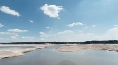 «Ушло» 76% воды: экоинспекция о ситуации на Оскольском водохранилище