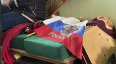 В Харькове задержали пенсионерку, которая в соцсетях агитировала за «русский мир»
