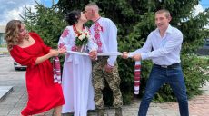 В Харькове поженились военнослужащие 92 ОМБр
