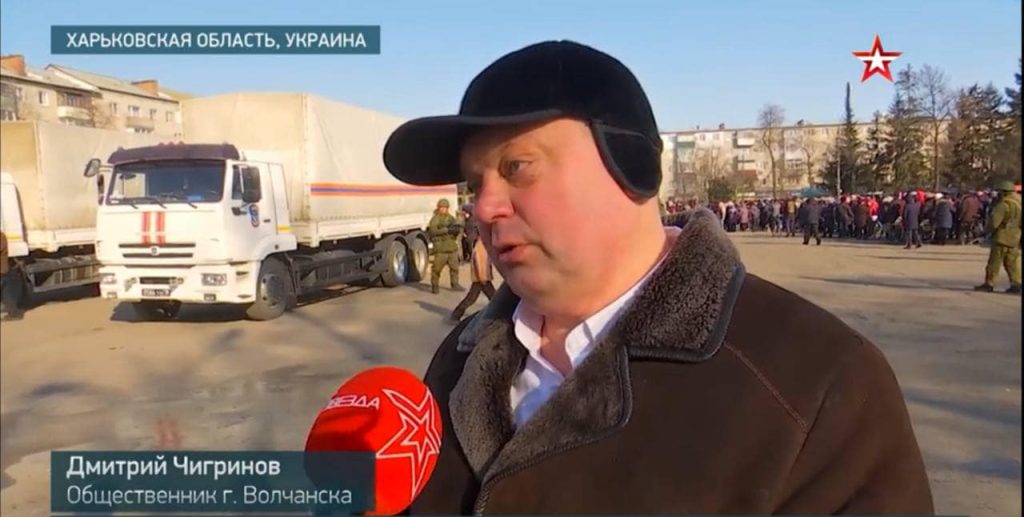Метившего в мэры Волчанска «Чижа» подозревают в совершении 40 преступлений