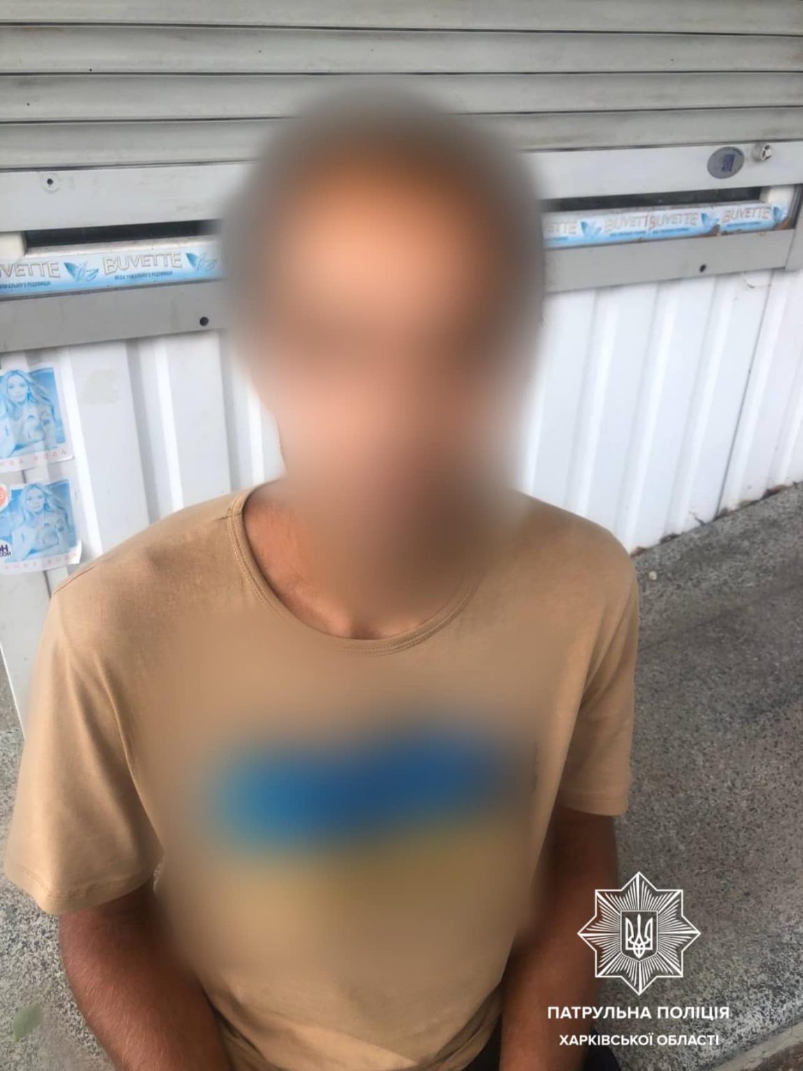 В Харькове патрульные поймали вражеского корректировщика (фото)
