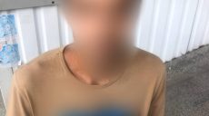В Харькове патрульные поймали вражеского корректировщика (фото)