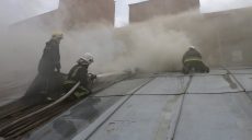 На харьковском предприятии произошел пожар не из-за обстрела (фото)