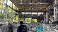 В прокуратуре показали последствия ночного обстрела Харькова (фото)