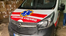 За сутки на Харьковщине ранены двое людей — ХОВА