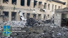 Ракетные удары оккупантов по Харьковщине: разрушены завод и учебный корпус колледжа (фото)