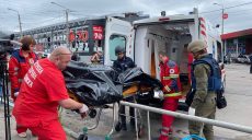 Ворог обстрілює Харків з РСЗО «Ураган» касетними боєприпасами, призначеними для максимального враження людей
