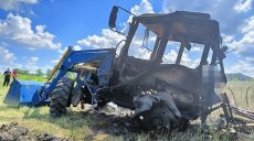 За минулу добу на Харківщині загинула одна людина