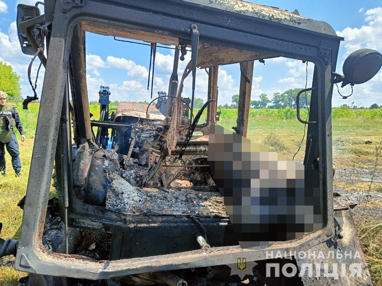 Поліцейські з'ясовують обставини загибелі тракториста