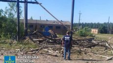 Утром оккупанты обстреляли Чугуевщину и Харьков – прокуратура