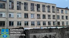 Ночные «прилеты» в Харьков: что разрушено (фото)