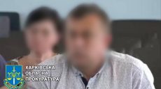 Начальника електричних мереж у Куп’янську підозрюють у держзраді