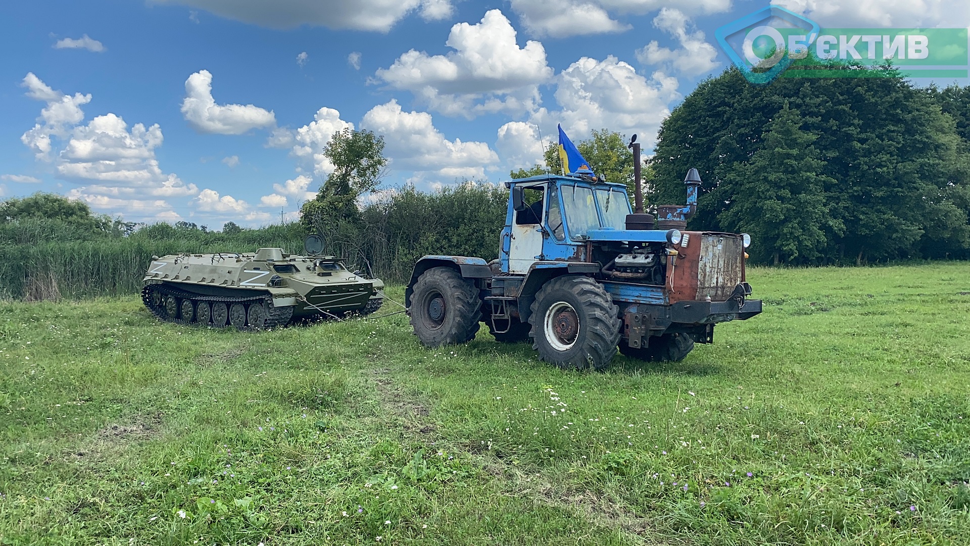 Харьковские тракторные войска