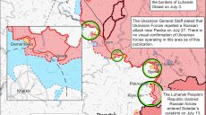 Российские войска создают условия для дальнейшего продвижения в Харьковскую область — ISW