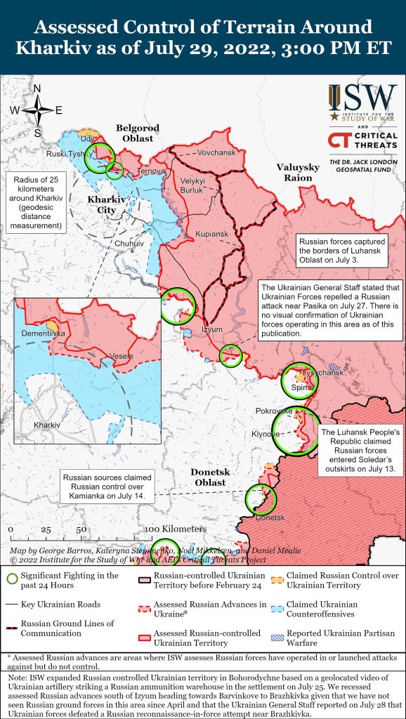 Российские войска создают условия для дальнейшего продвижения в Харьковскую область — ISW