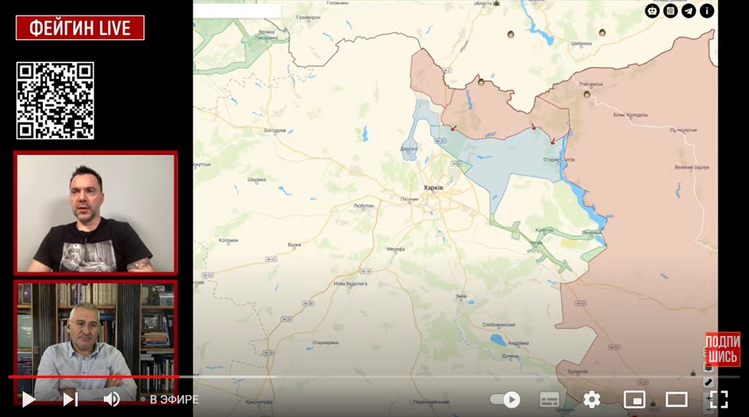 Возможно ли сейчас наступление оккупантов на Харьков — мнение Арестовича