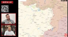 Арестович спрогнозував, коли армія РФ втратить здатність наступати