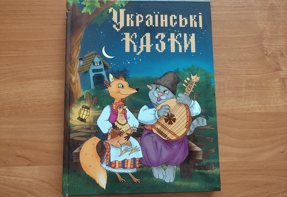 На окупованих територіях Харківщини хочуть знищити українські книжки — Борівська селищна рада