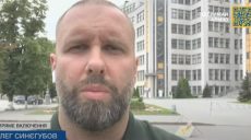 За добу на Харківщині загинули чотири людини, ще 11 поранено – Синєгубов