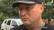 «Старе радянське лайно» — начальник поліції Харківщини про те, чим стріляють по регіону
