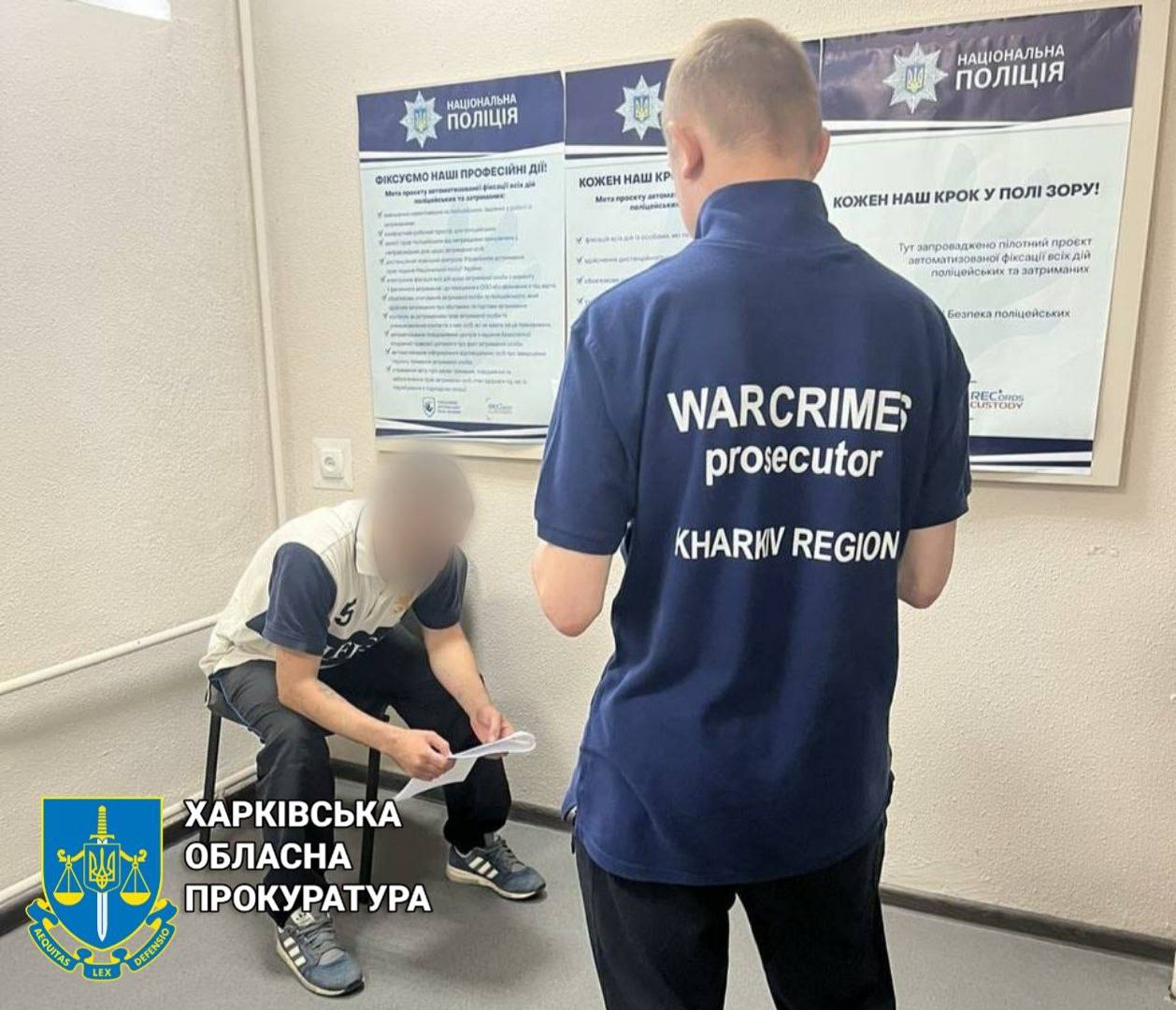 В Харькове сына подозревают в убийстве отца