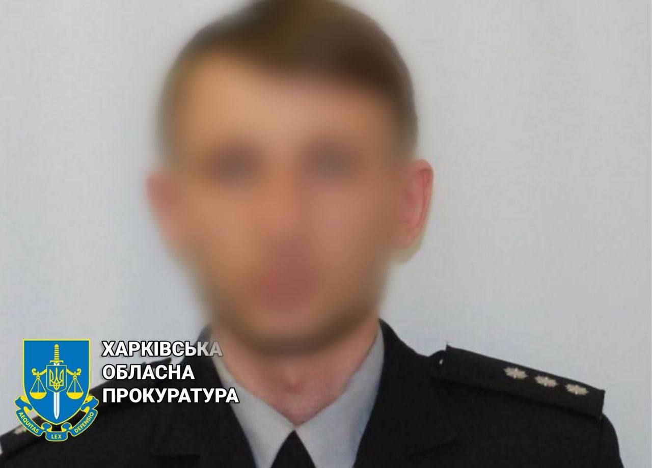 Полицейский перешел на сторону врага в Боровой и получил «повышение»