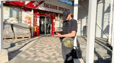 В Валках пьяный телефонный террорист «заминировал» супермаркет