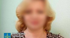 Чиновница-коллаборантка из Волчанска агитировала переводить школы и детсады на стандарты РФ