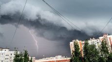 У Харкові та області завтра буде гроза, дощ та град: прогноз від синоптиків