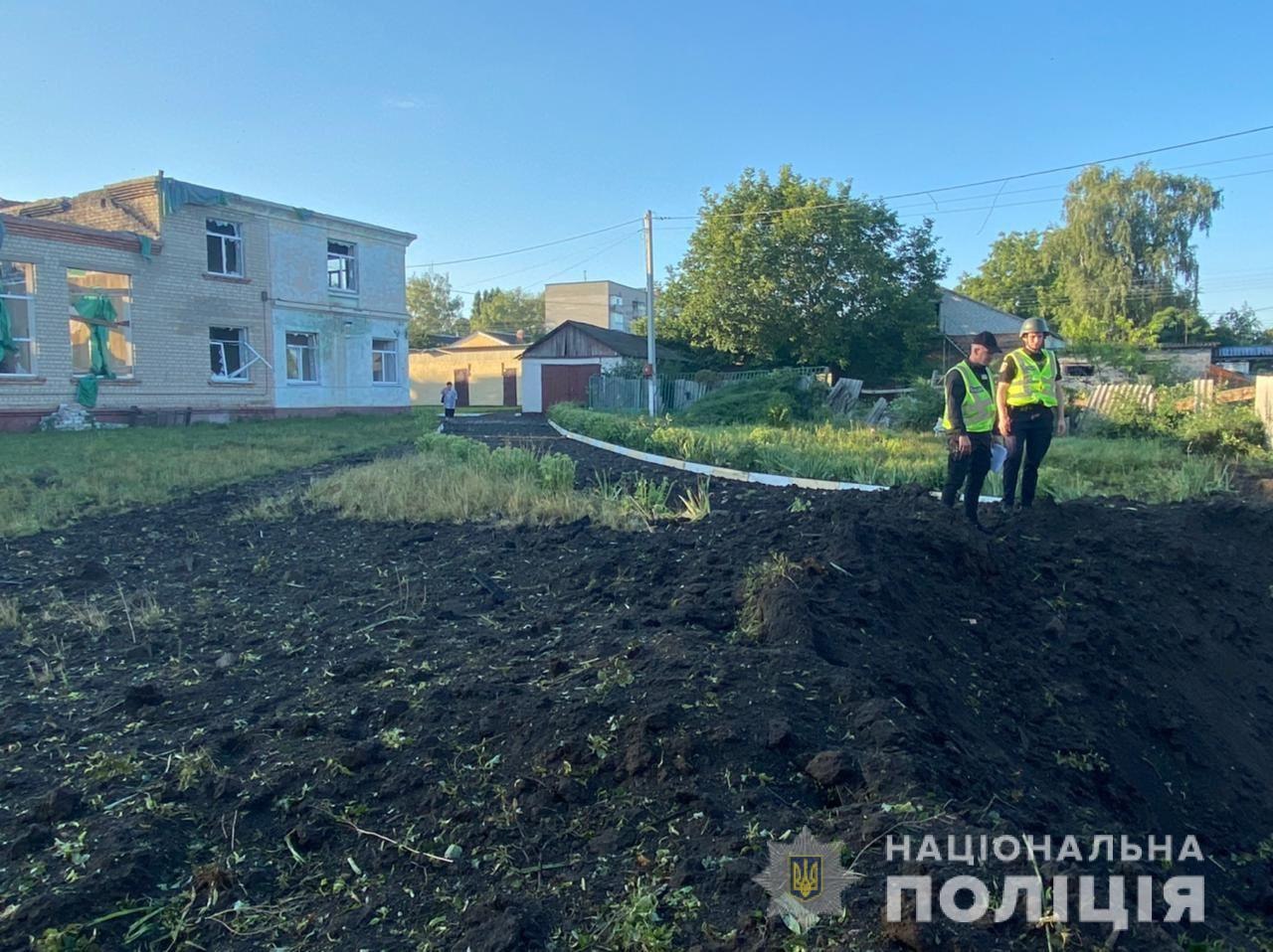 Наслідки обстрілу Чугуєва вночі 20 липня на Харківщині