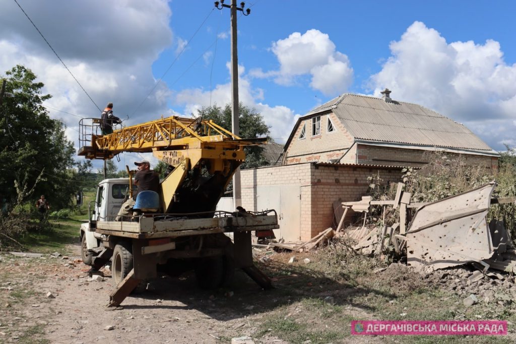 Ворог обстріляв Дергачівщину з РСЗВ: троє поранених