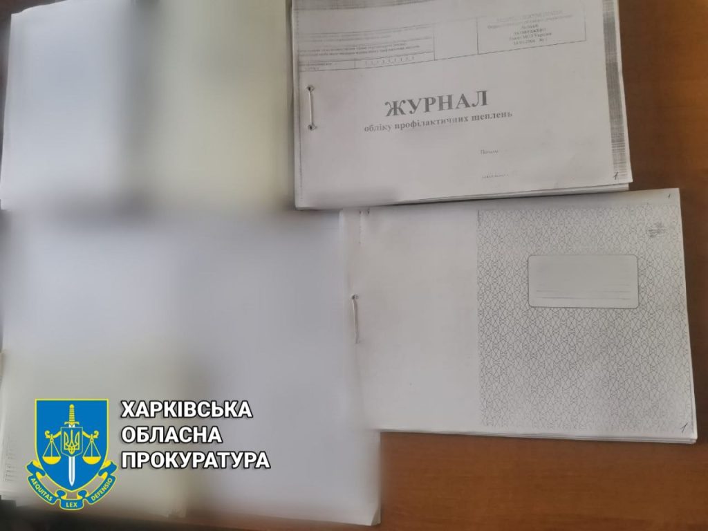 Семейный врач на Харьковщине провела сотни «липовых» вакцинаций от COVID-19