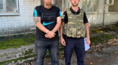 В военном Харькове поймали грабителя, сбежавшего год назад из зала суда
