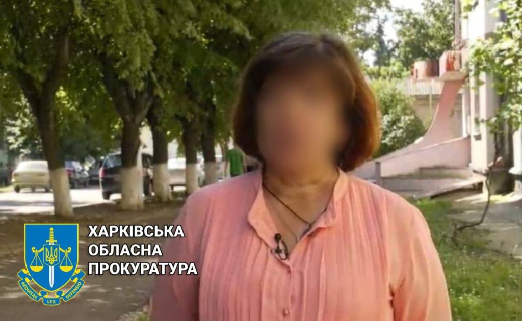 Дала интервью российским пропагандистам в Купянске — оказалась под следствием