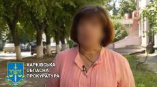 Дала интервью российским пропагандистам в Купянске — оказалась под следствием
