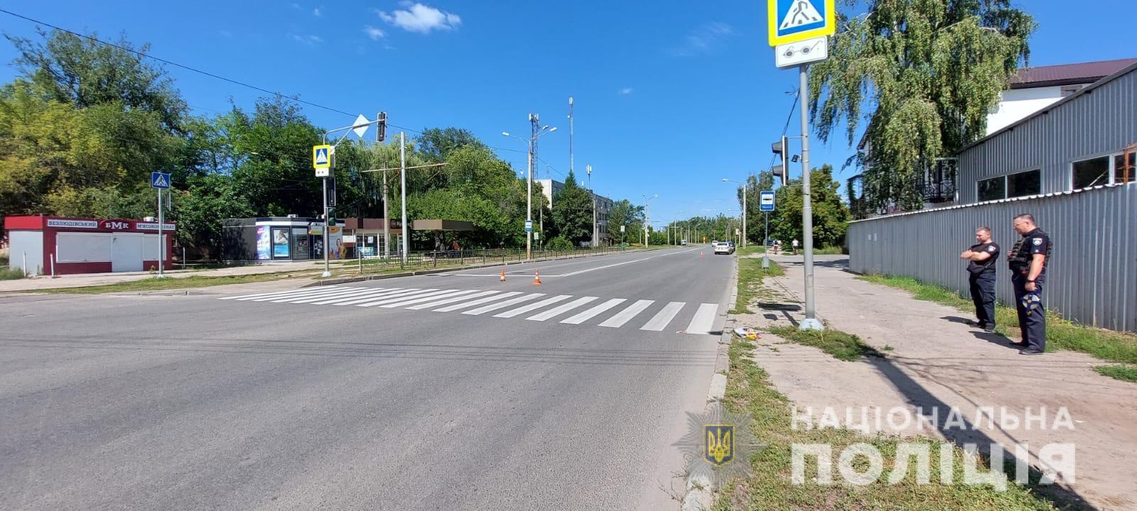 Пешеходный переход, на котором насмерть сбили женщину в Харькове