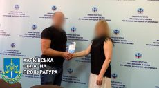 «Начальнику отдела образования» из оккупированного Купянска сообщили о подозрении