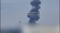 В Харькове прогремел громкий взрыв