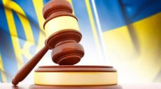 «Искренне раскаялся»: суд отправил попавшего в плен на Харьковщине «ЛНРовца» за решетку на 12 лет